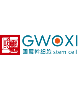 國璽幹細胞 GWOXI